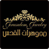 jewelry jerusalem